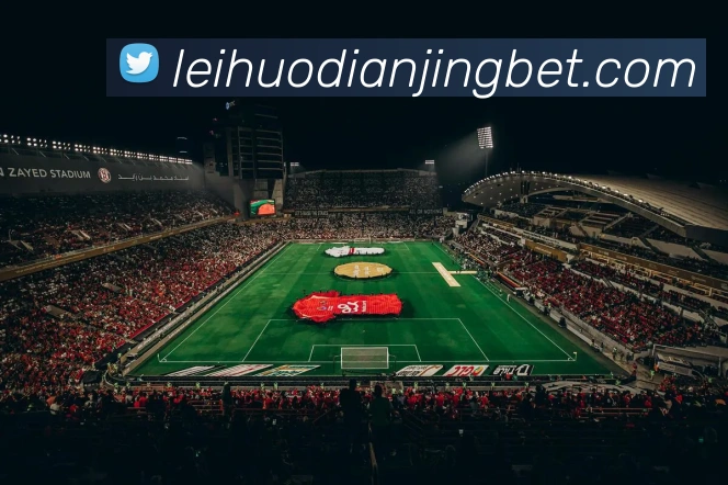 多媒体互动体验