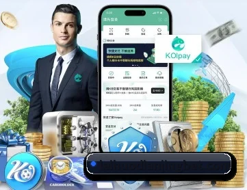 雷火电竞 APP